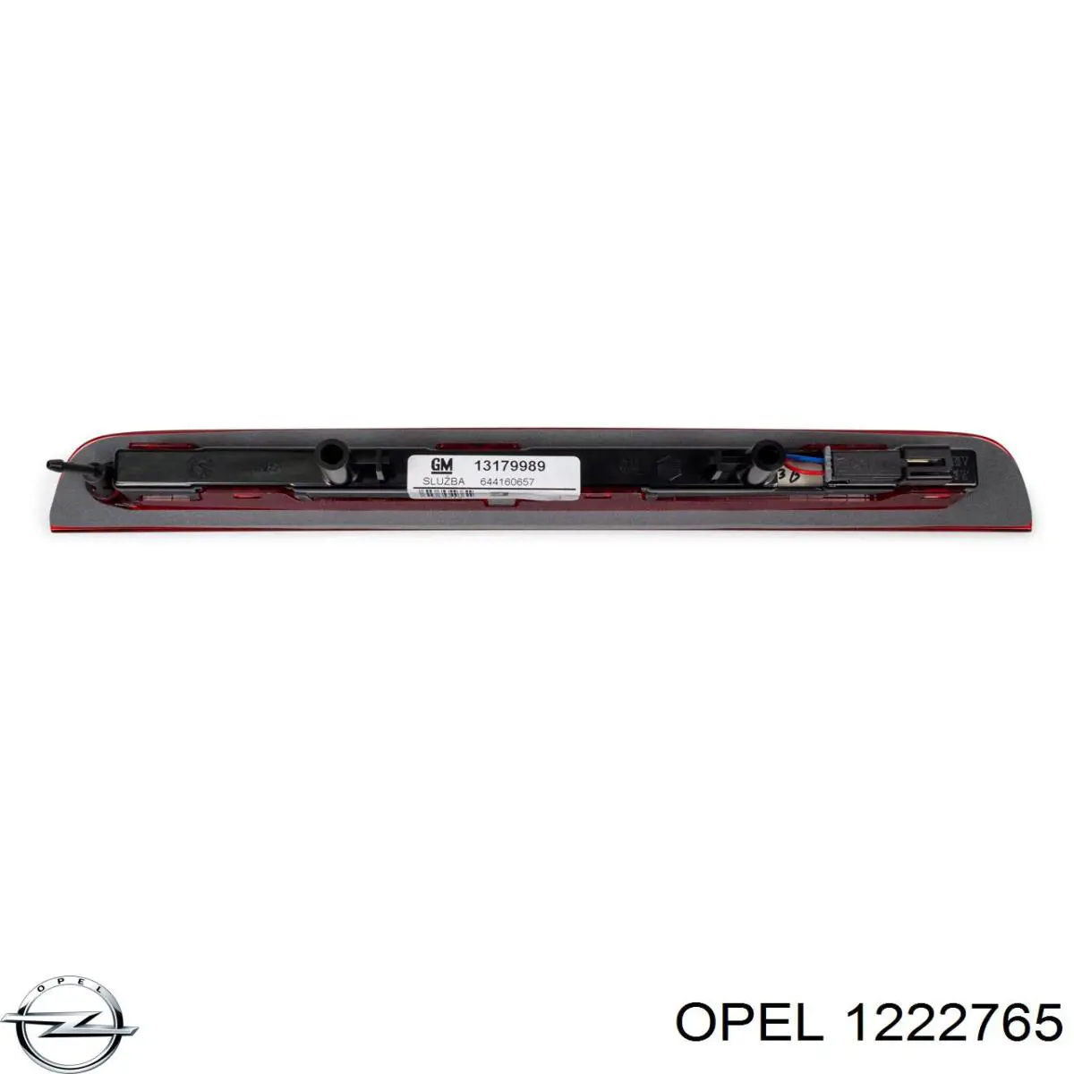 Купити 1222765 Opel Ліхтар сигнальний