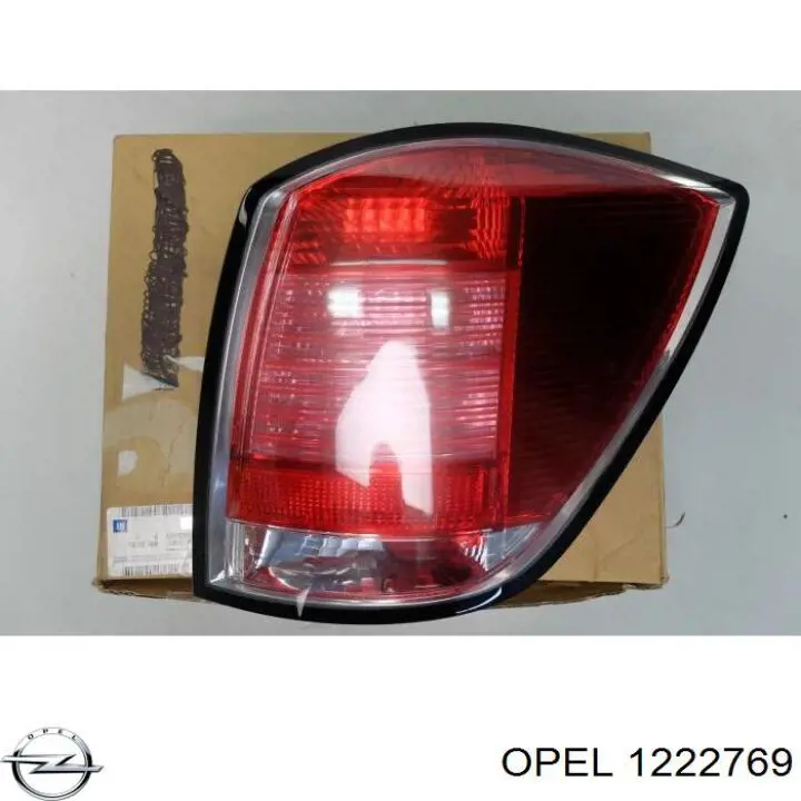 Купити 715001006012 Magneti Marelli Задня права фара