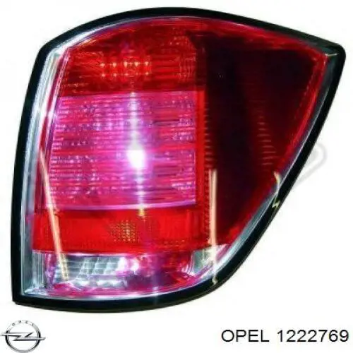 Задня права фара 715001006012 Magneti Marelli