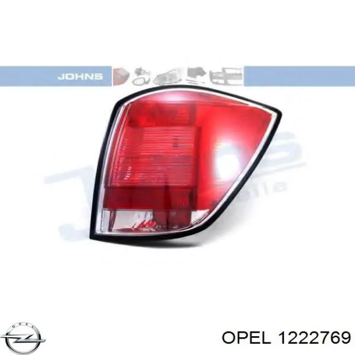 Купити 1222769 Opel Задня права фара