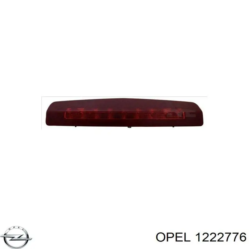 Стоп-сигнал Opel 1222776 ціна, від 40.03 USD