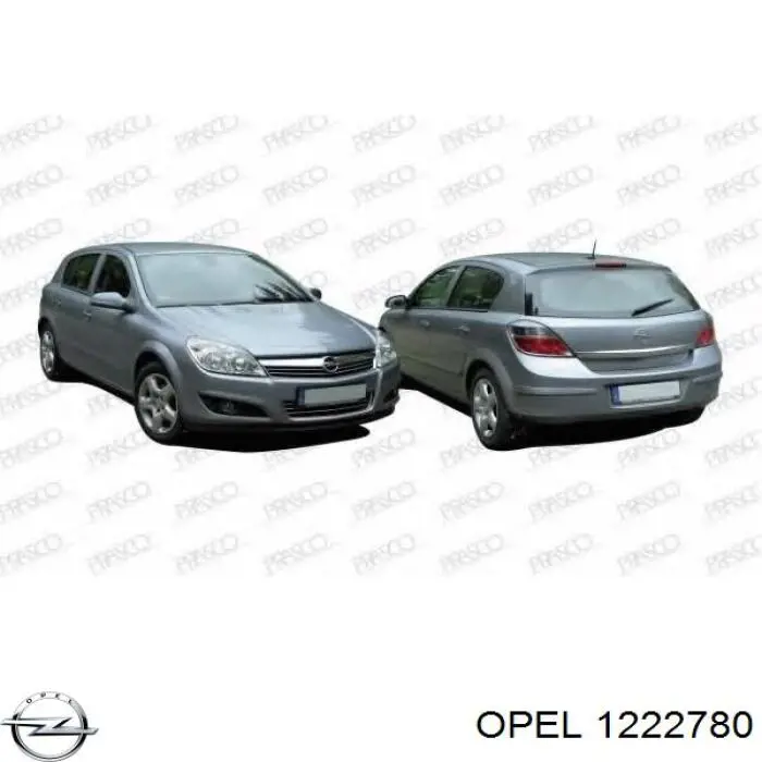 Ліхтар задній правий Opel Astra H (L69) (Опель Астра)