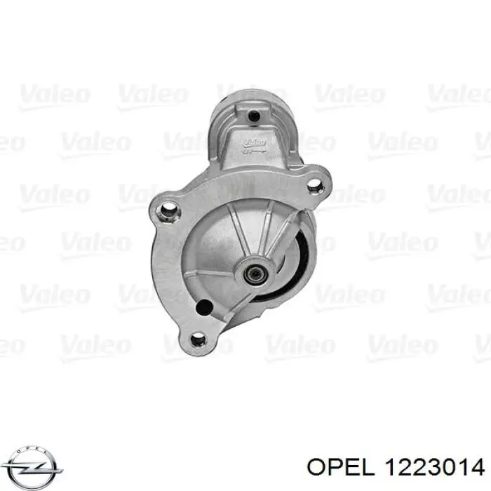 Задні ліхтарі Opel 97165530 ціна, від 38.53 USD