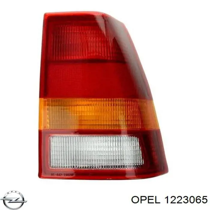 1223065 Opel Ліхтар задній правий