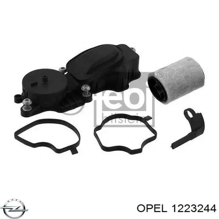 Купити 62029 Magneti Marelli Задня права фара