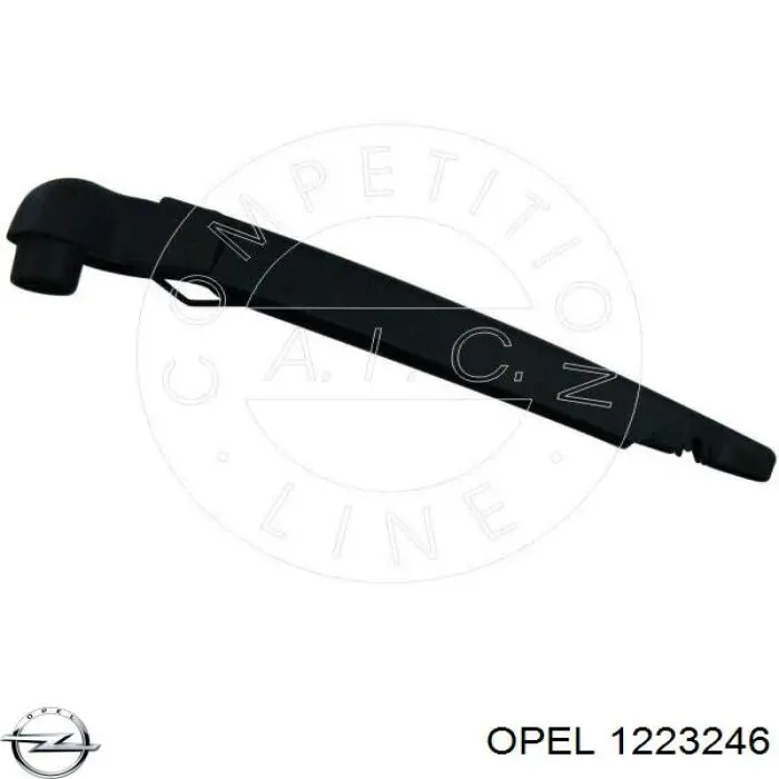 Лівий стоп 1223246 Opel