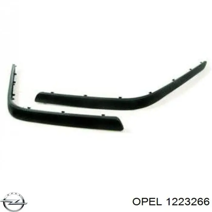 Задня права фара FP5039F8E FPS