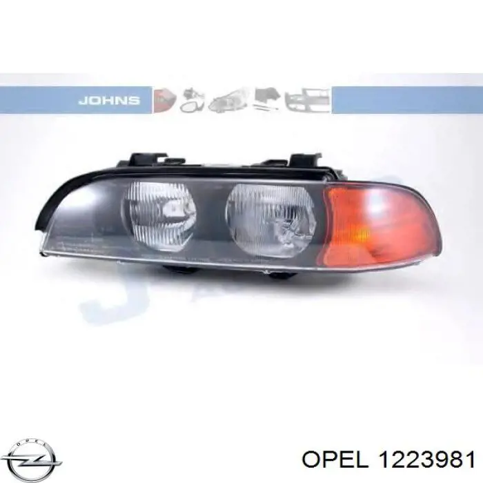 Лівий стоп 90510617 General Motors