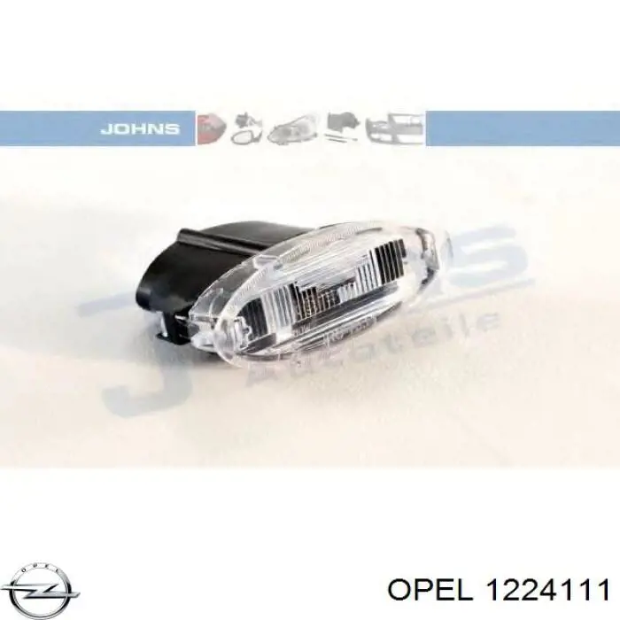 1224111 Opel ліхтар підсвічування заднього номерного знака