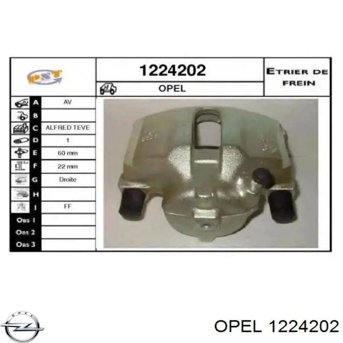 Ліхтар підсвічування заднього номерного знака Opel 1224202 ціна, від 6.93 USD