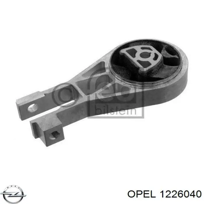 1226040 Opel покажчик повороту лівий