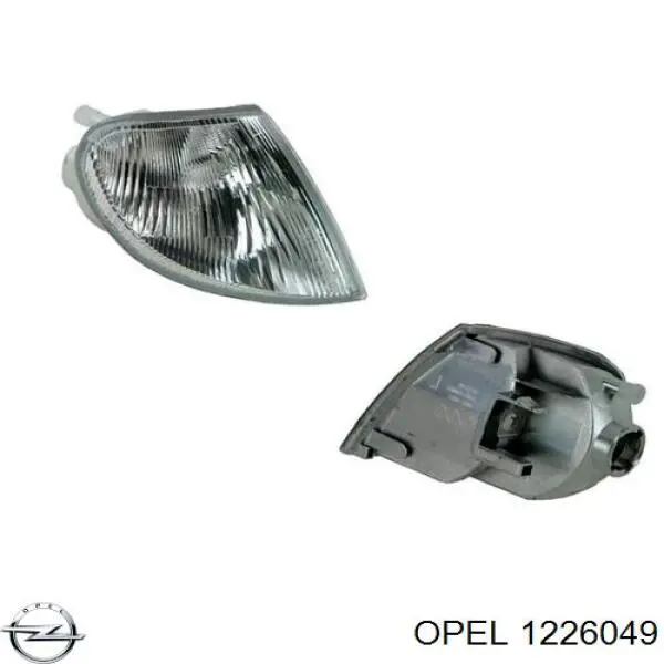 1226049 Opel Покажчики повороту (передні)
