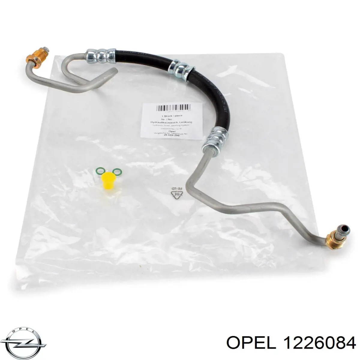 Купити 1226084 Opel Цоколь лампи в фару