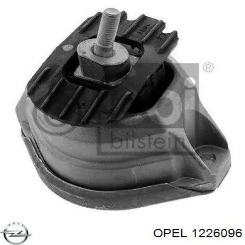 13293618 Opel Протитуманка ліва