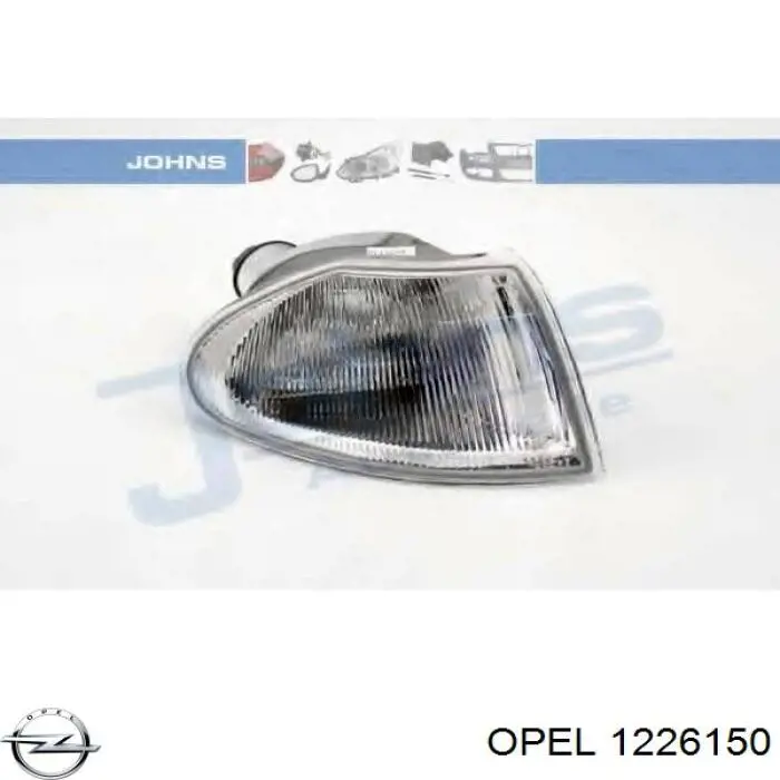 Правий покажчик повороту - лампа Polcar 5507203E ціна, від 7.81 USD