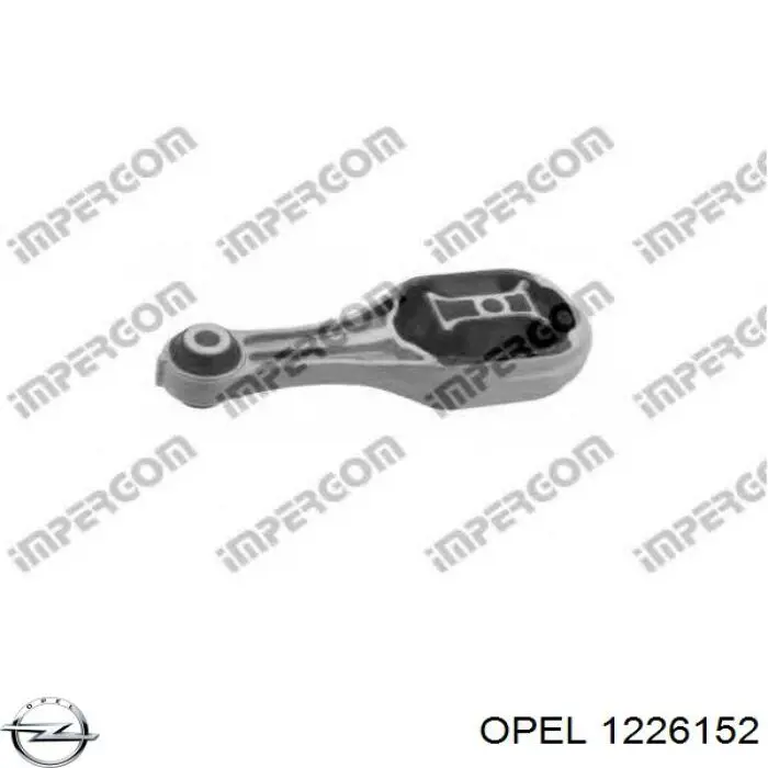 Купити 1226152 Opel Вказівник повороту правий