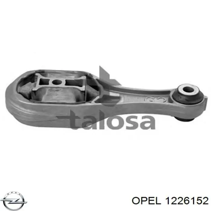 Вказівник повороту правий 1226152 Opel