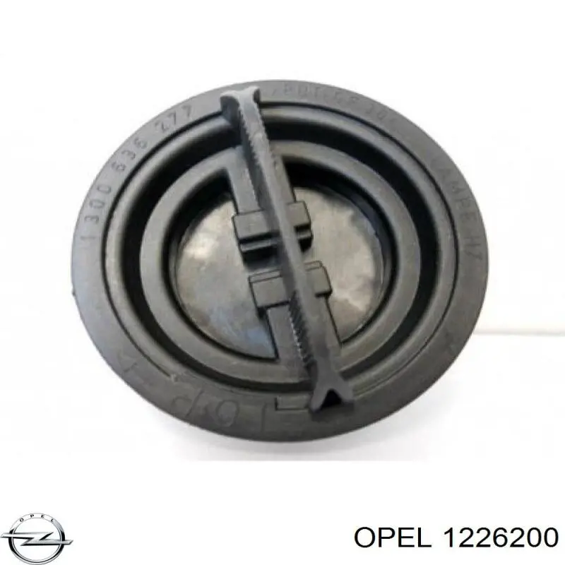 Купити 1226200 Opel Цоколь лампи в фару