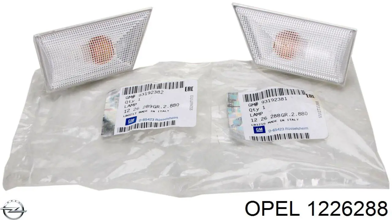 Покажчик повороту крила Opel 93172539 ціна, від 5.40 USD