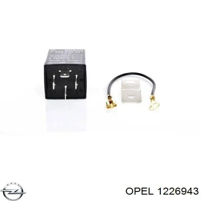 Автомобільні реле поворотів Opel 1226943 ціна, від 3.23 USD