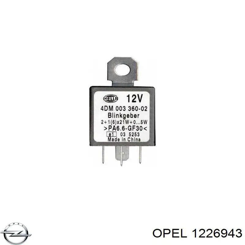 Купити 1226943 Opel Реле поворотів