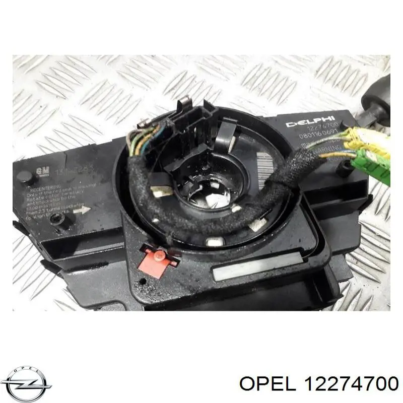 Шлейф керма 12274700 Opel