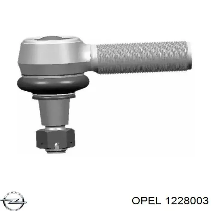 1228003 Opel сигнал звукової