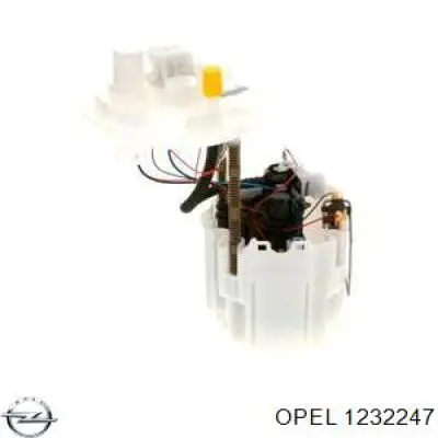 Купити SFM0504 STARTVOLT Насос занурювальний в баці