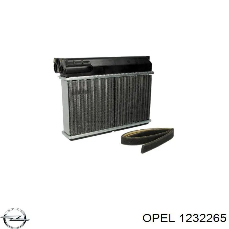 Купити 13254764 Opel 