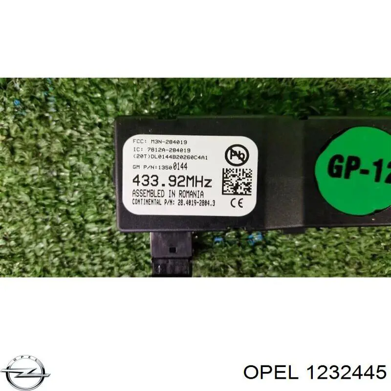 Блок керування центральним замком Opel 13523302 ціна, від 10.24 USD