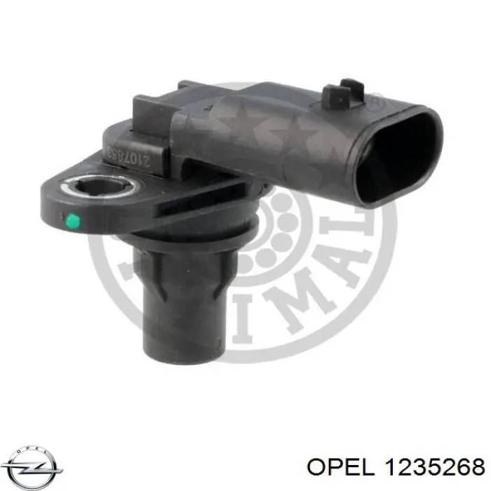 Купити 1235268 Opel ДПРВ