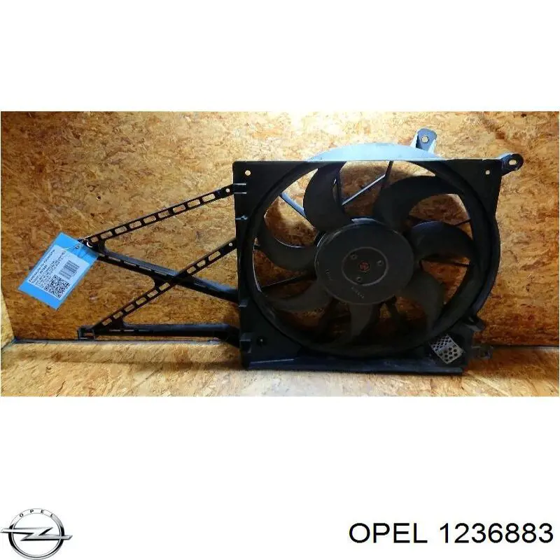  General Motors 90588767 ціна, від 10.13 USD