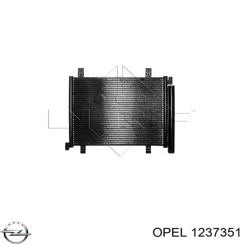  Opel 90339233 ціна, від 5.65 USD