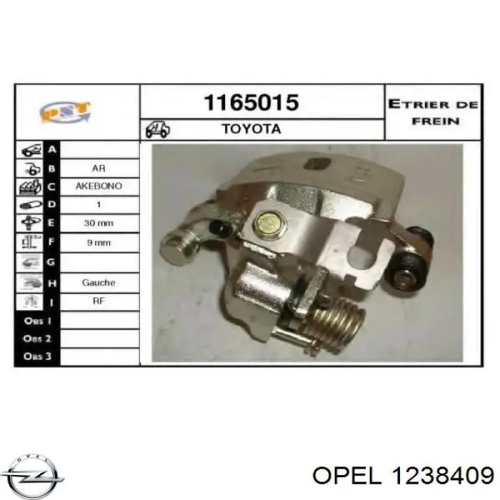 3N1119N236AA Ford 