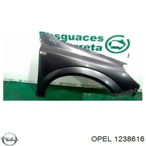 90336849 General Motors 