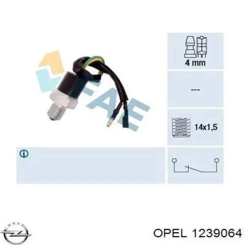 Датчик заднього ходу 6ZF008621741 HELLA