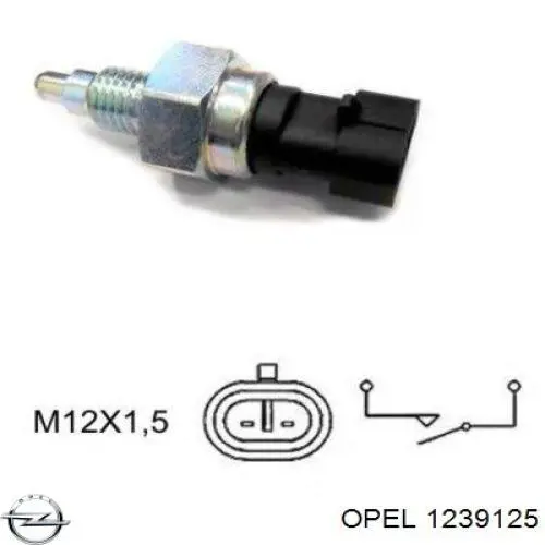 Датчик ліхтарів заднього ходу Opel 1239125 ціна, від 6.90 USD
