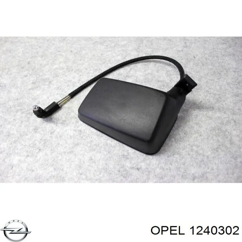  General Motors 13268705 ціна, від 20.20 USD