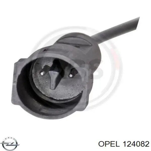 Купити 0124082 Opel Двері праві передні