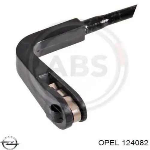 Двері передні, праві Opel 0124082 ціна, від 33.82 USD