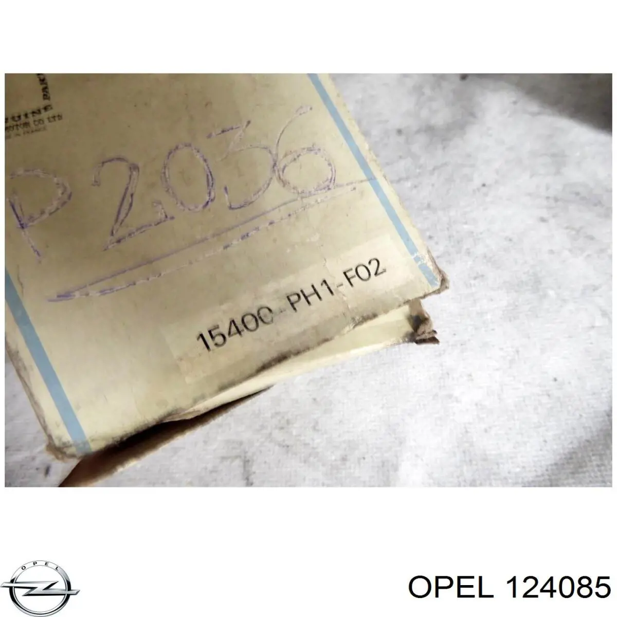 Двері передні, ліві Opel 124085 ціна, від 3.80 USD