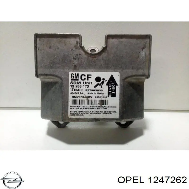 Купити 13367444 Opel 
