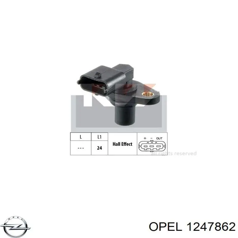 Купити 1247862 Opel ДПРВ