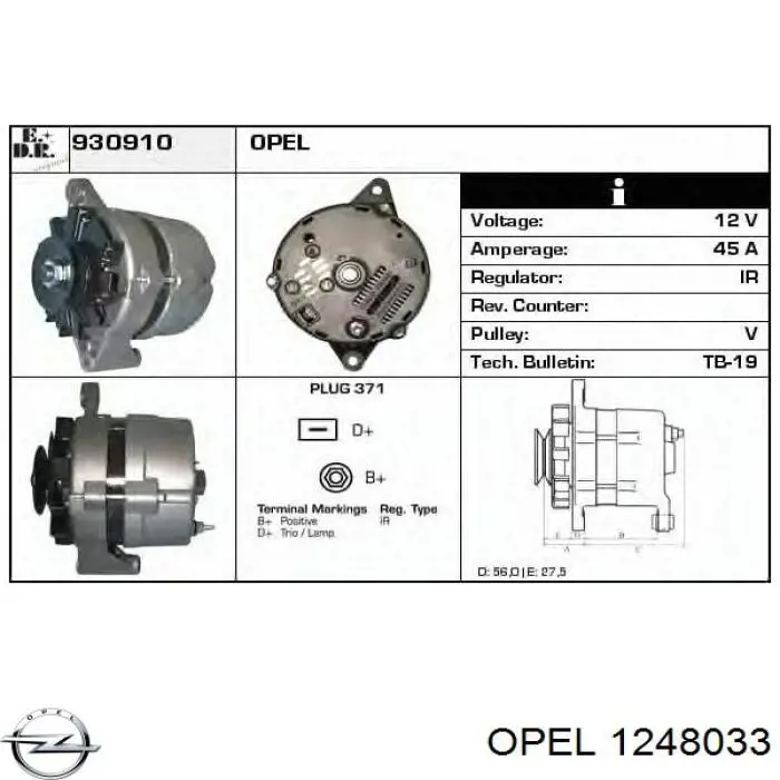 Датчик тиску масла 1248033 Opel