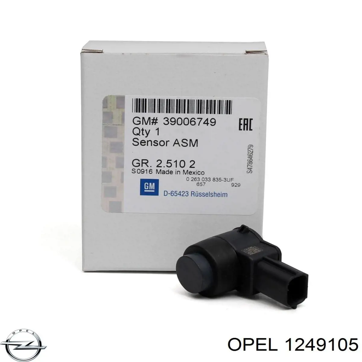  Opel 1249105 ціна, від 41.62 USD
