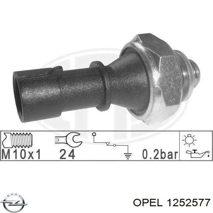 Купити 97375663 Opel Датчик тиску масла