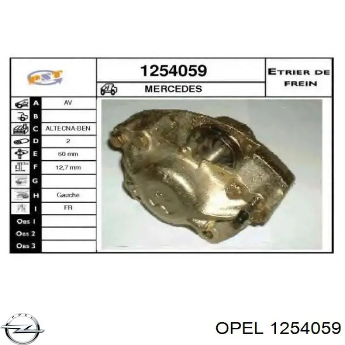 Купити 13303949 General Motors Датчик рівня палива в бензобаку