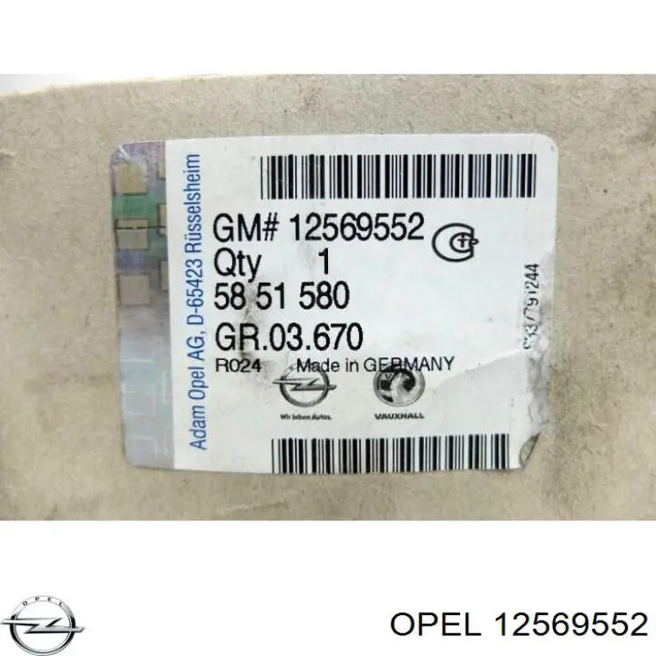 Клапан EGR Opel 12569552 ціна, від 37.33 USD