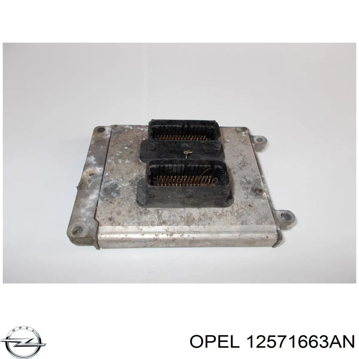  Opel 12571663AN ціна, від 44.34 USD