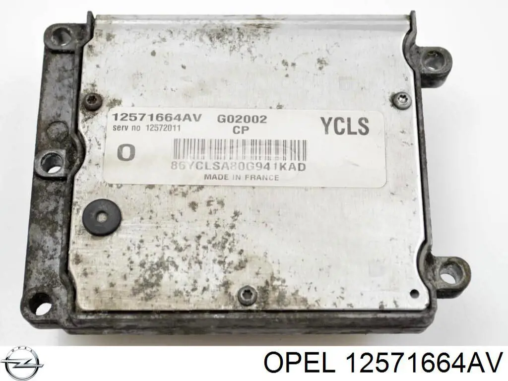  12571664AV Opel